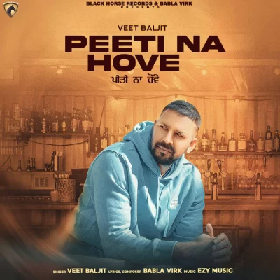 Peeti Na Hove