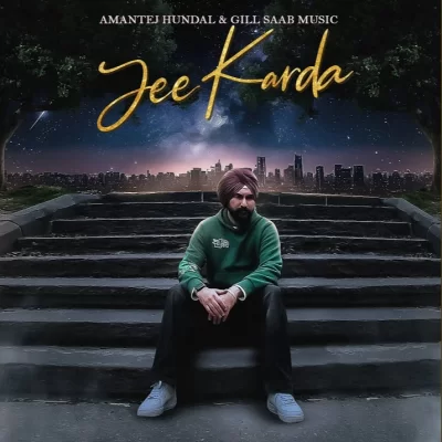 Jee Karda
