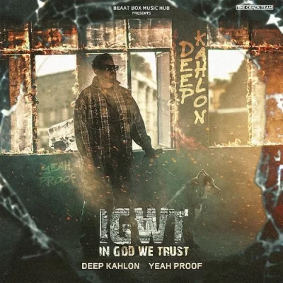 IGWT  (In God We Trust)