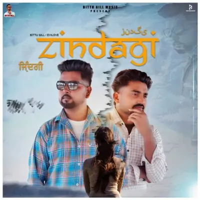 Zindagi