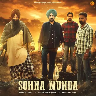 Sohna Munda