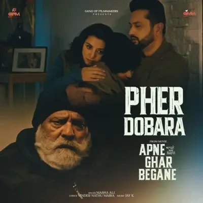Pher Dobara