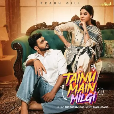 Tainu Main Milgi