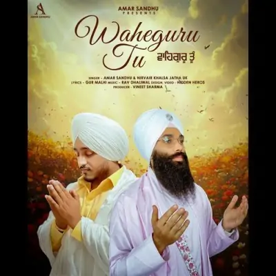 Waheguru Tu