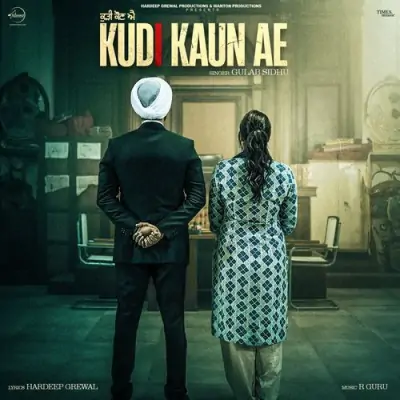 Kudi Kaun Ae