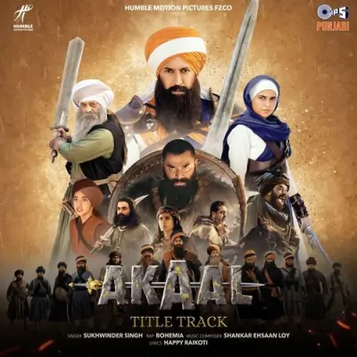 Akaal (Title Track)