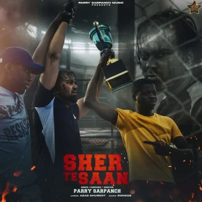 Sher Te Saan