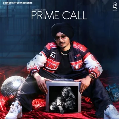 Prime Call