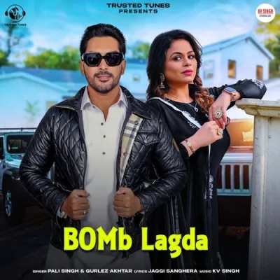 Bomb Lagda