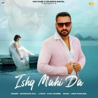 Ishq Mahi Da