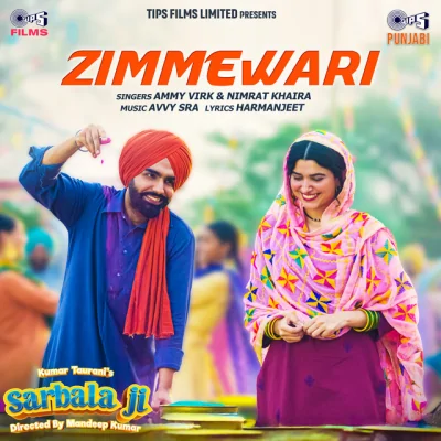 Zimmewari