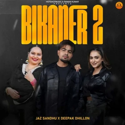 Bikaner 2