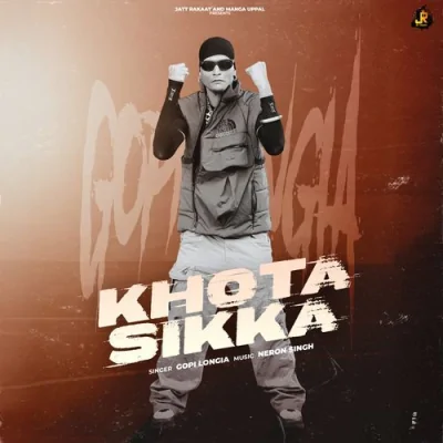 Khota Sikka