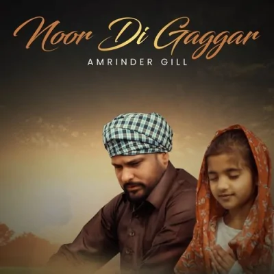 Noor Di Gaggar