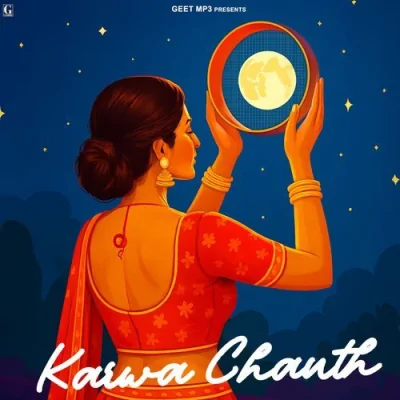 Karwa Chauth