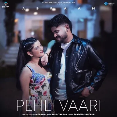 Pehli Vaari