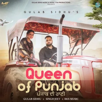 Queen Of Punjab