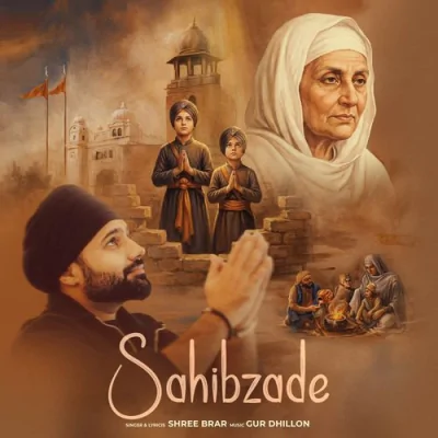 Sahibzade