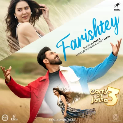 Farishtey