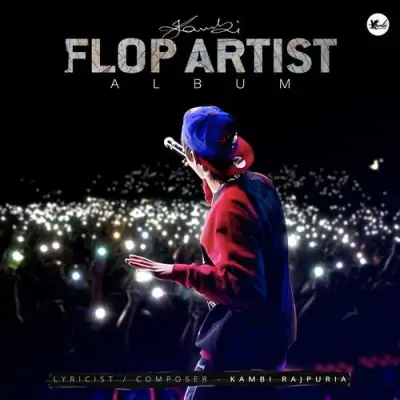 ?Flop Artist