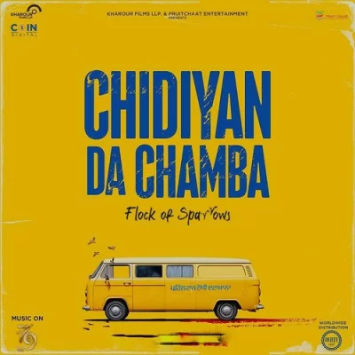 Chidiya Da Chamba