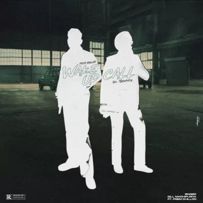 Wake Up Call