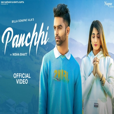 Panchhi