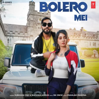 Bolero Mei