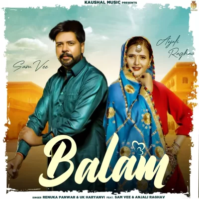 Balam