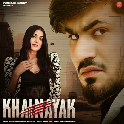 Khalnayak