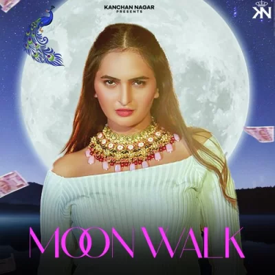 Moon Walk