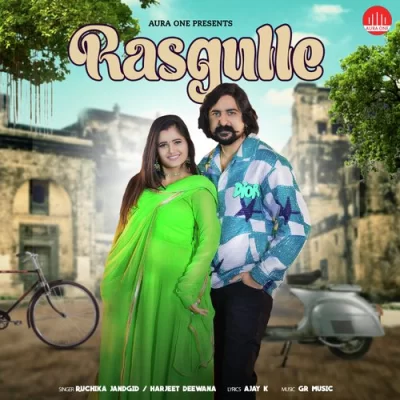 Rasgulle