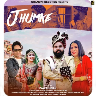 Jhumke