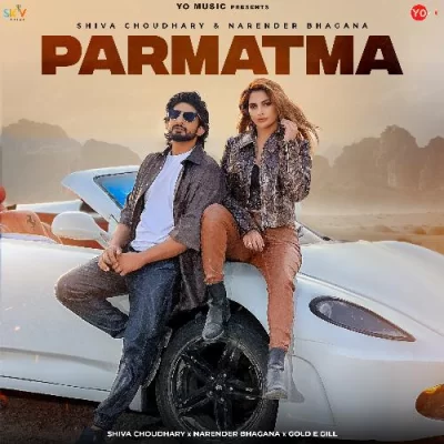 Parmatma