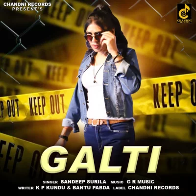 Galti