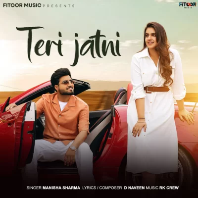 Teri Jatni