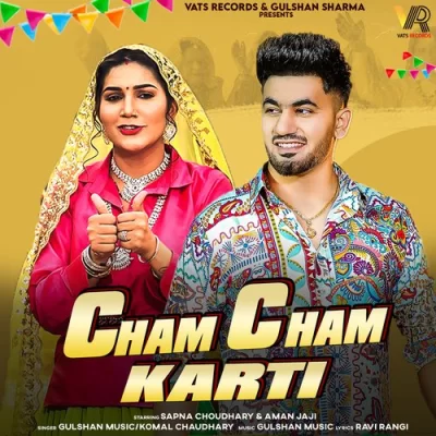 Cham Cham Karti