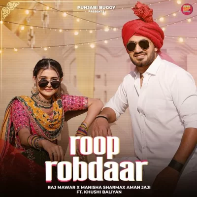 Roop Robdaar