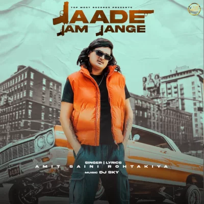 Jaade Jam Jange