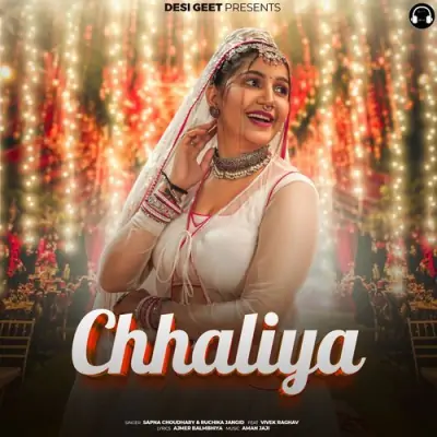 Chhaliya