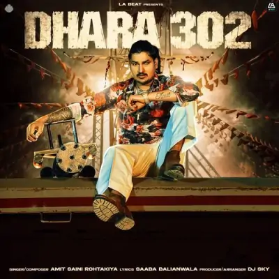 Dhara 302