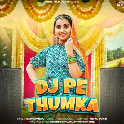 Dj Pe Thumka