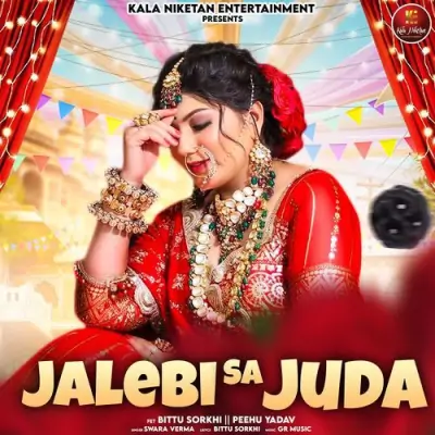 Jalebi Sa Juda