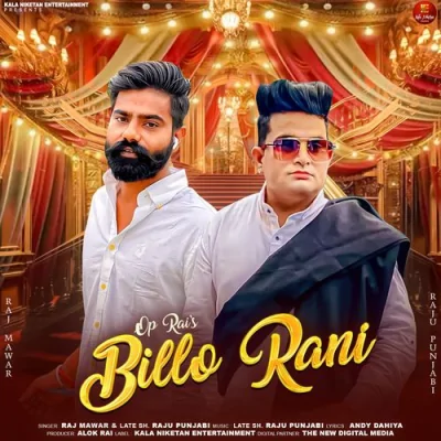Billo Rani