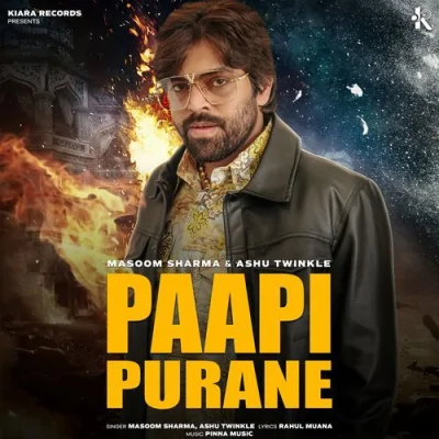 Paapi Purane