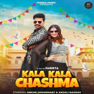 Kala Kala Chashma
