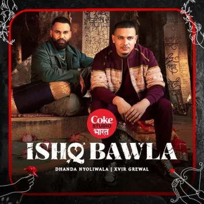 Ishq Bawla