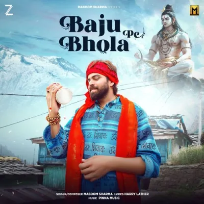Baju Pe Bhola