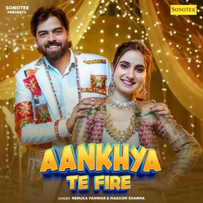 Aankhya Te Fire