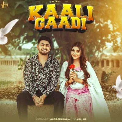 Kaali Gaadi